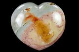 Wide, Polychrome Jasper Heart - Madagascar #139969-1